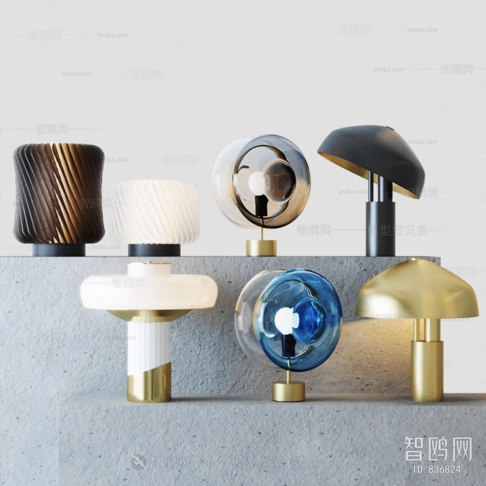 Modern Table Lamp