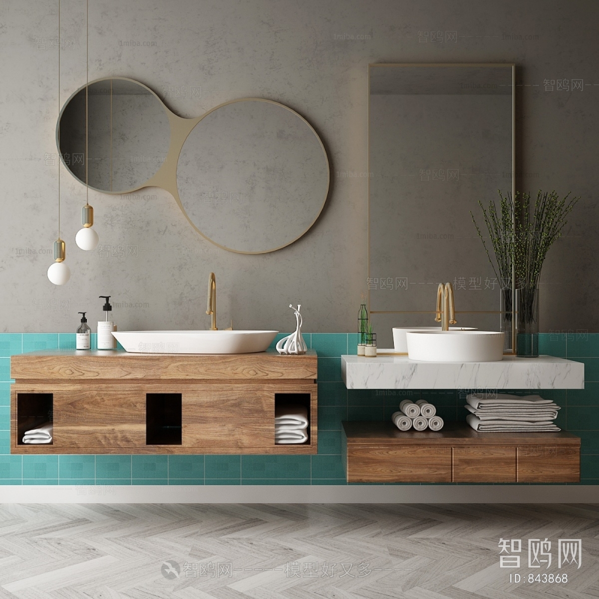 Modern Bathroom Cabinet