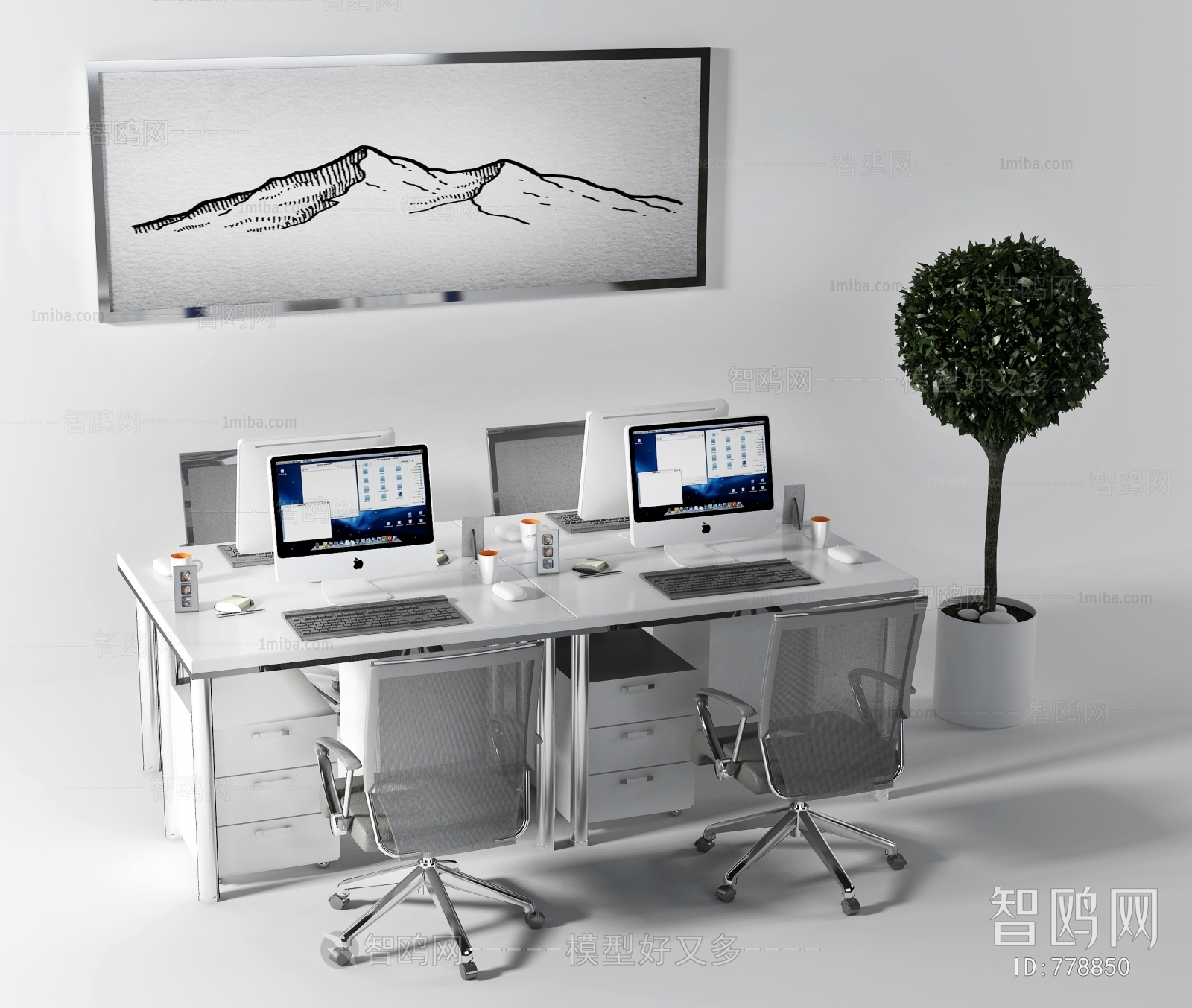 Modern Office Table