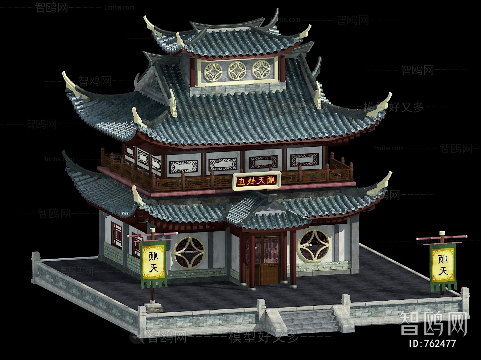 Chinese Style Ancient Architectural Buildings