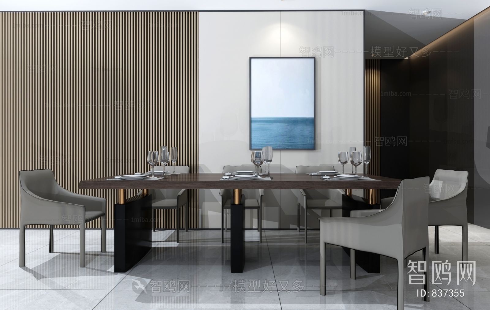 Modern Dining Table And Chairs