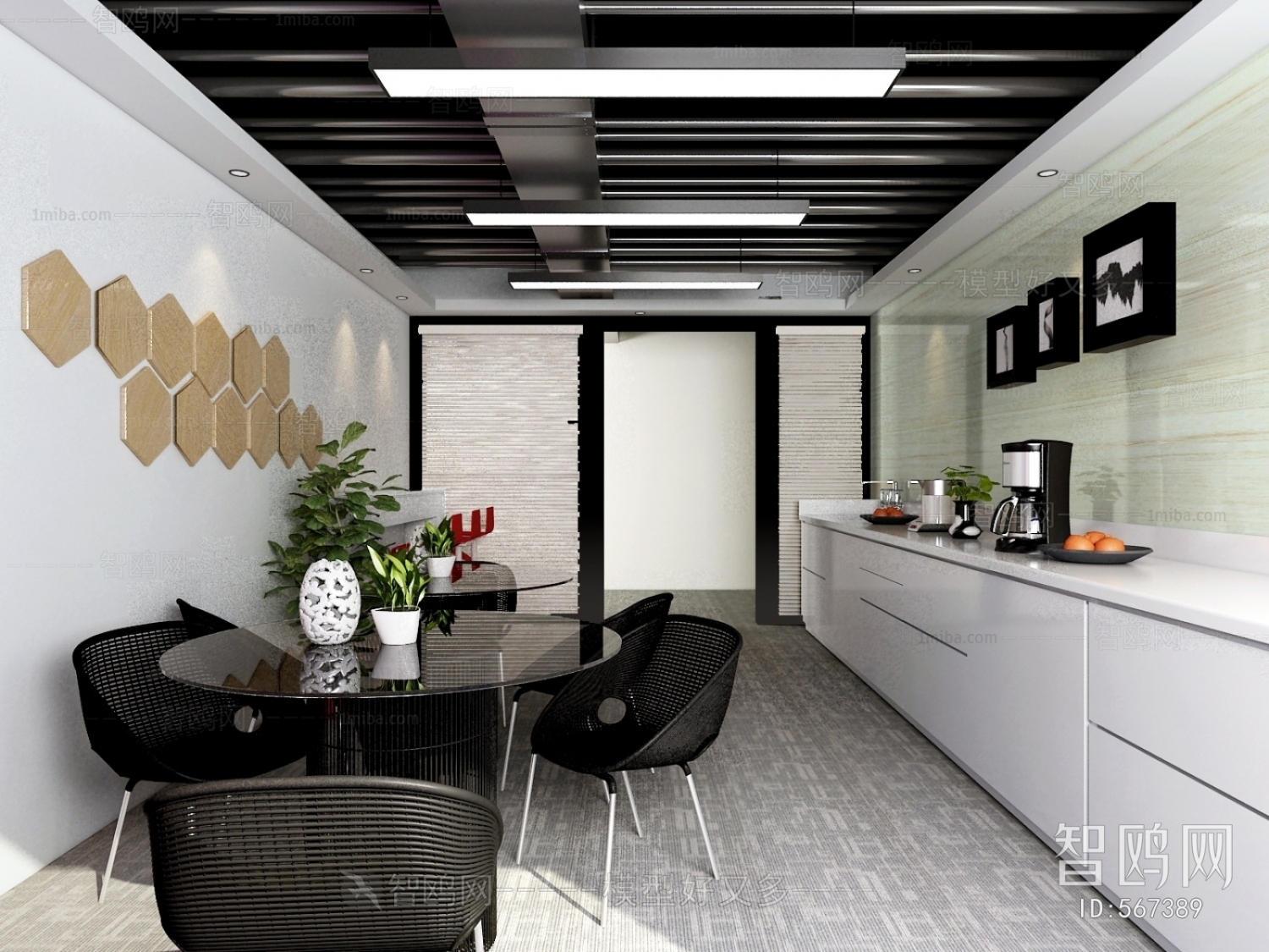 Modern Office Tea Room