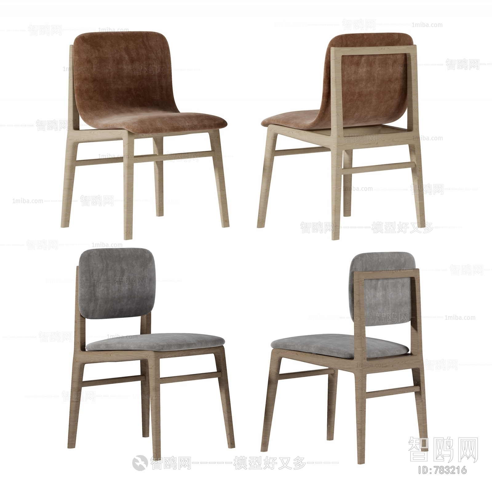 Modern Single Chair