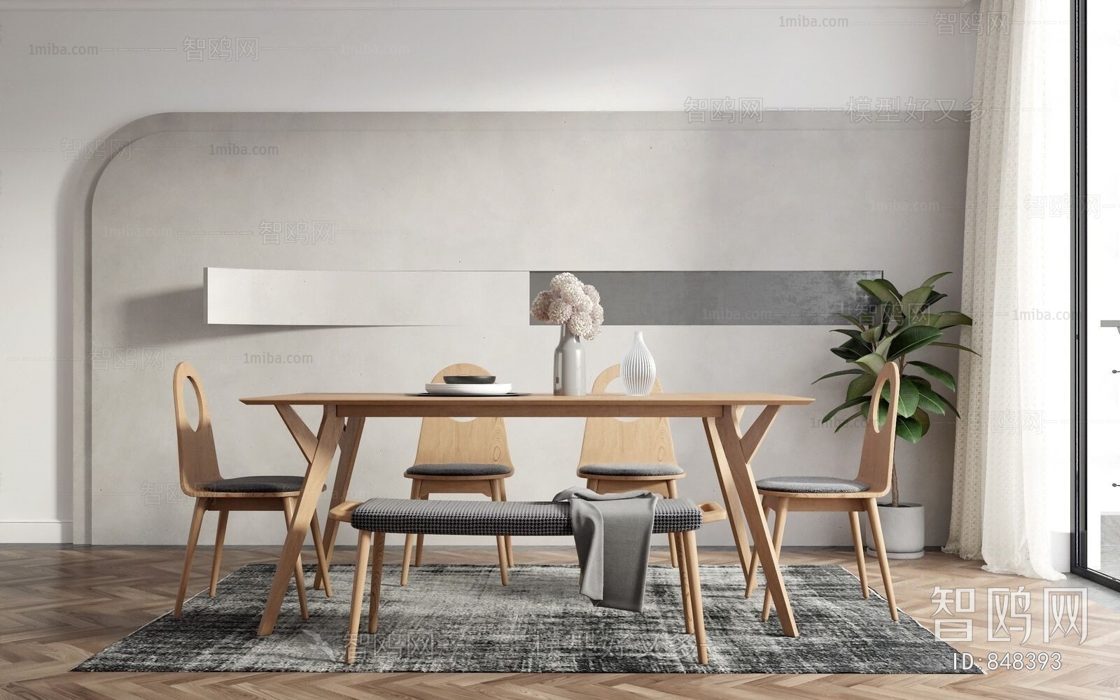 Nordic Style Dining Table And Chairs