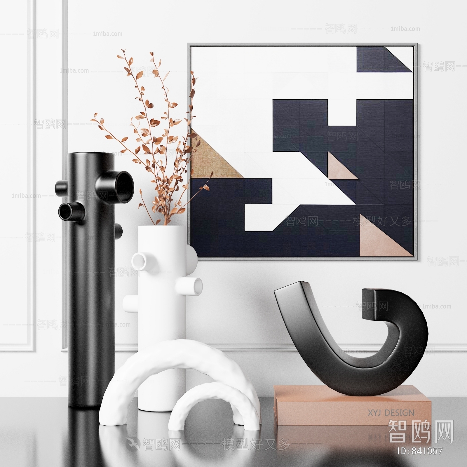 Modern Decorative Set