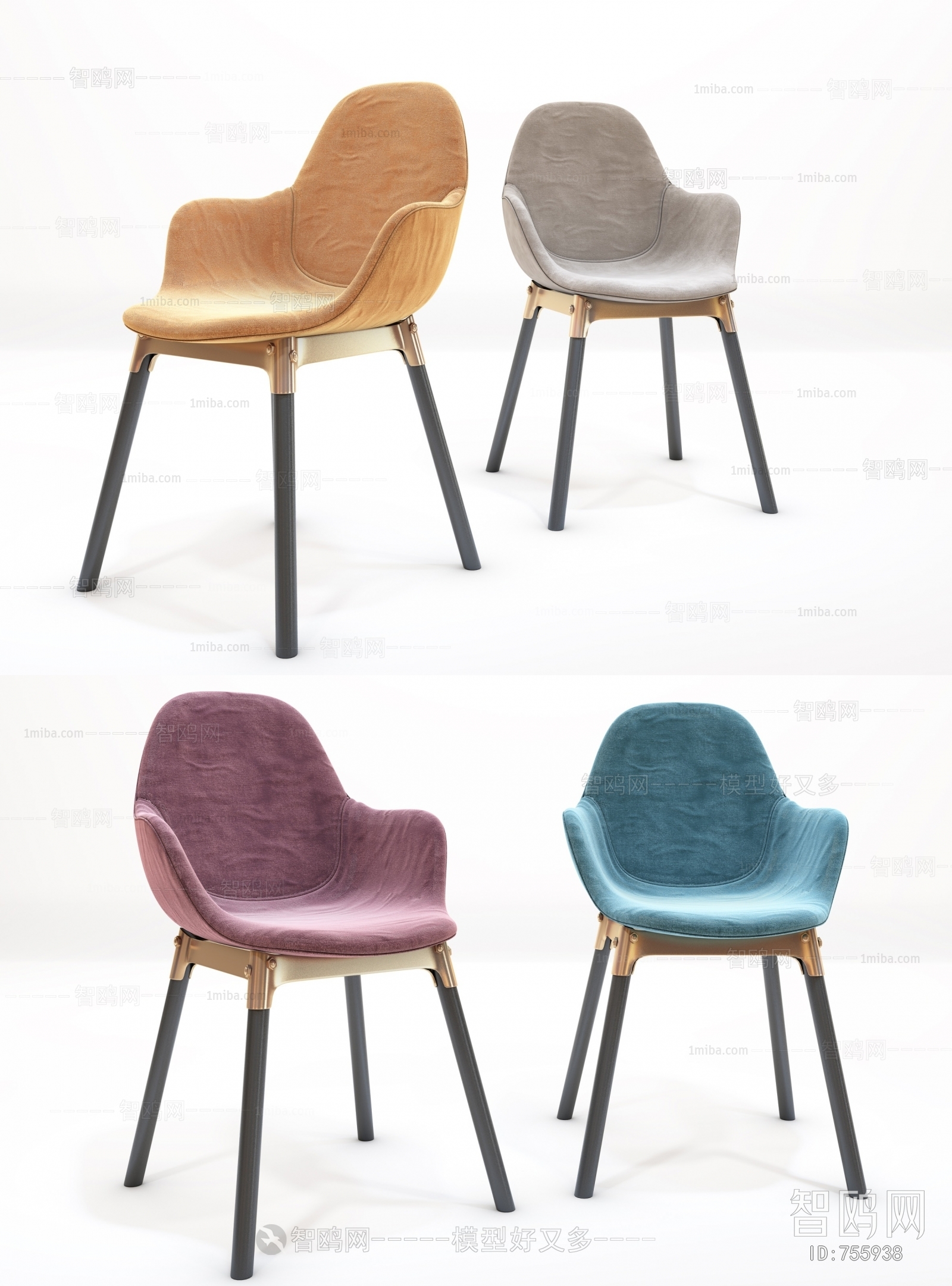 Modern Bar Chair