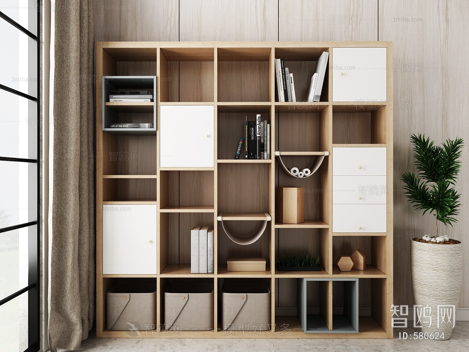 Modern Bookcase