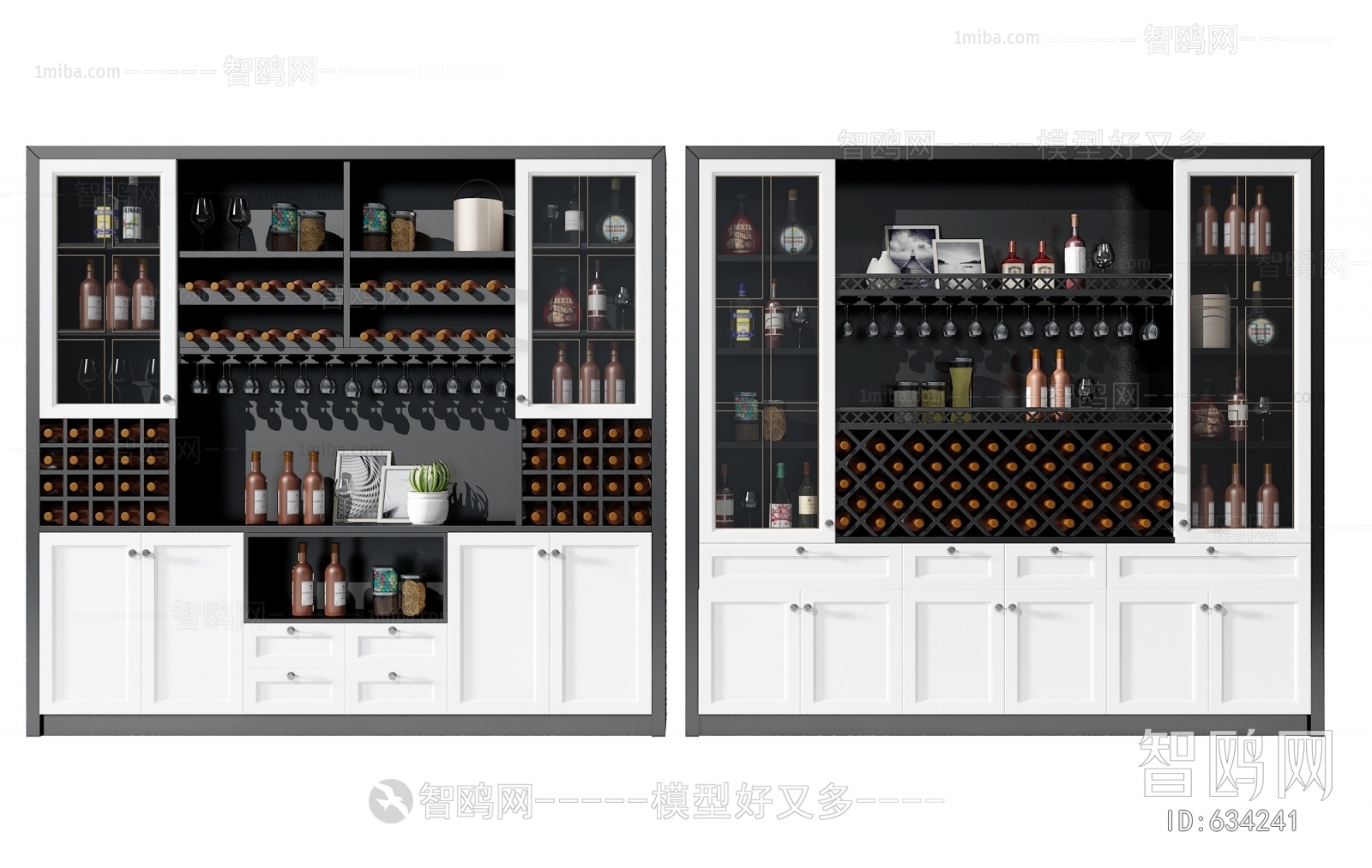 Modern Wine Cabinet