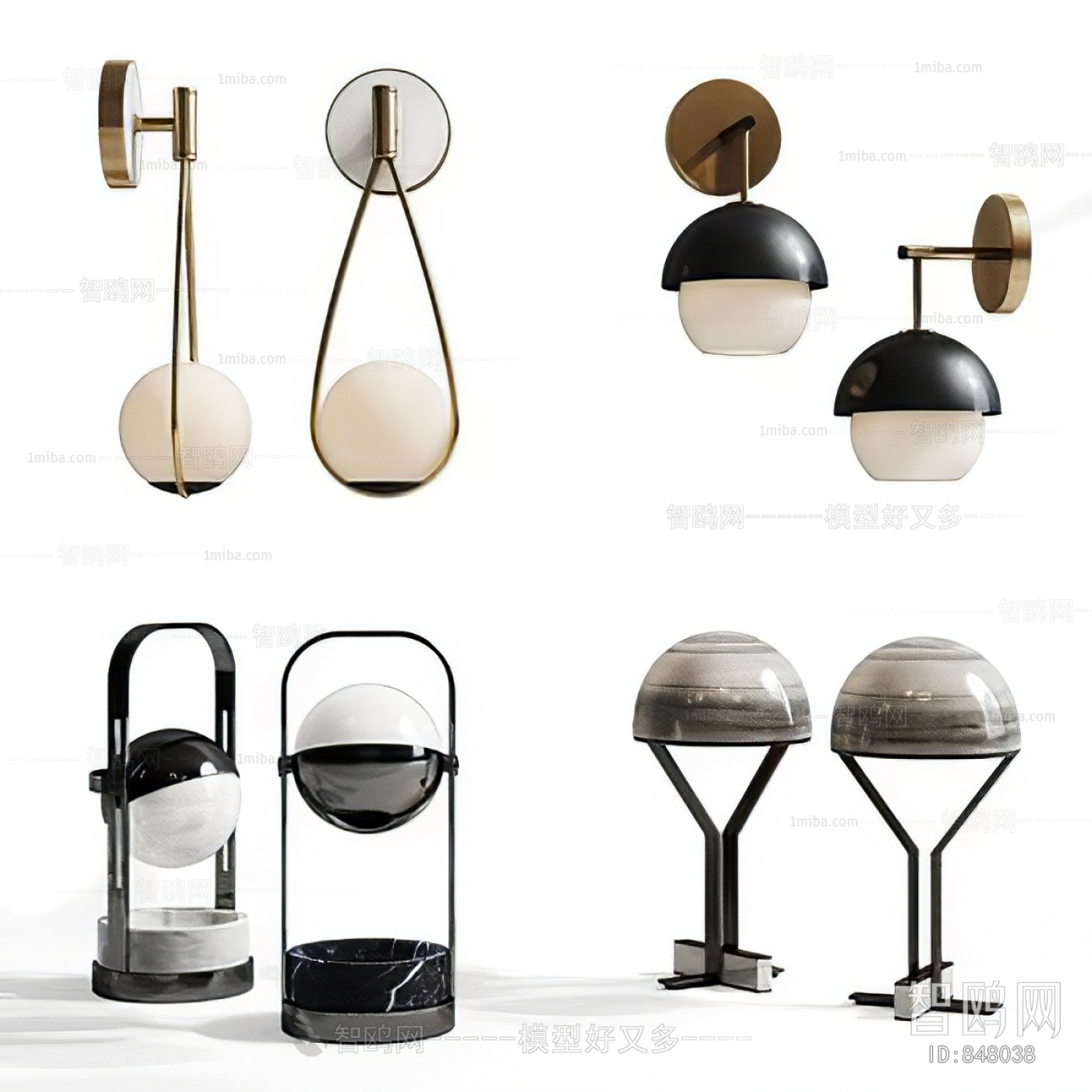 Modern Table Lamp