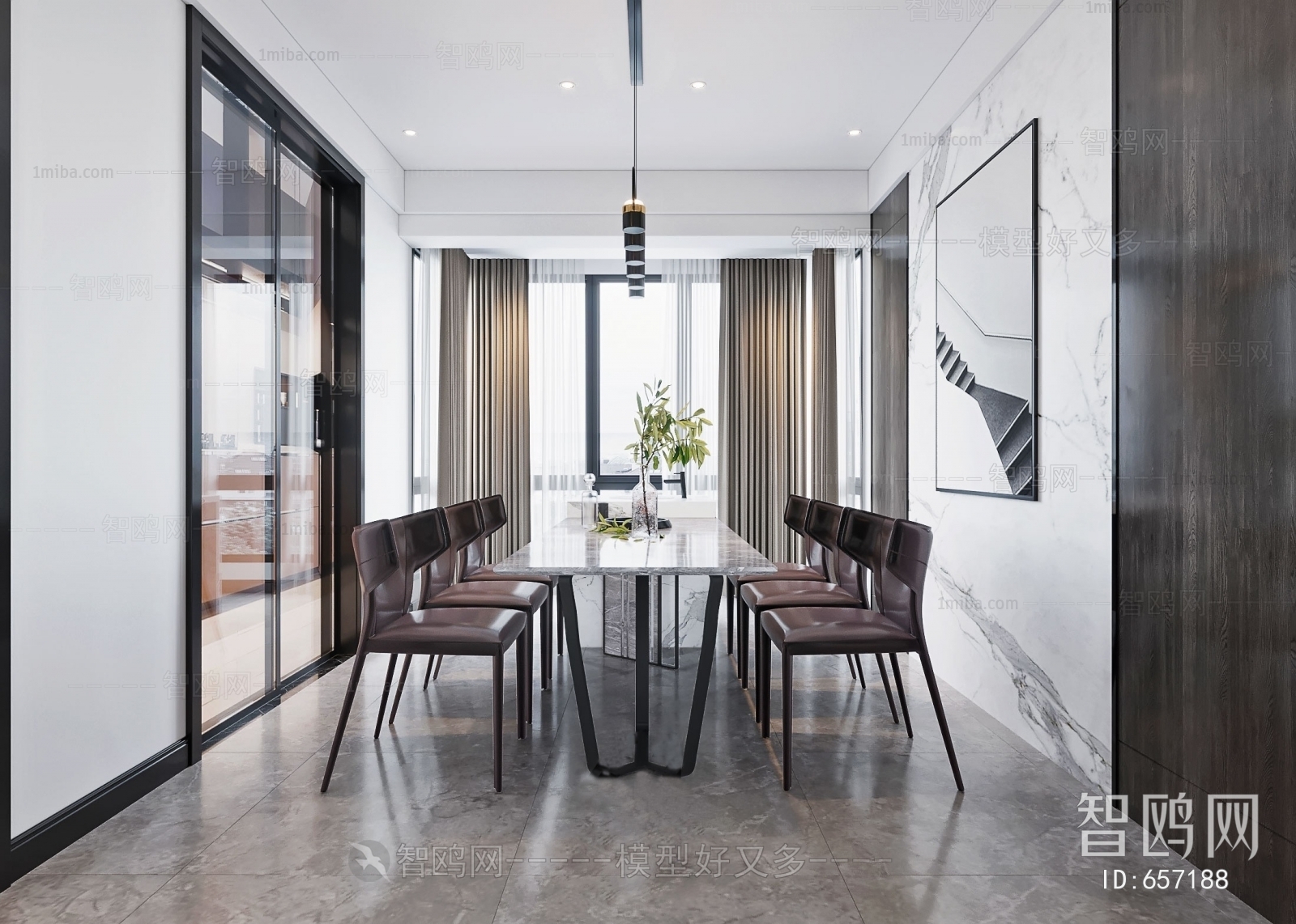 Modern Dining Room