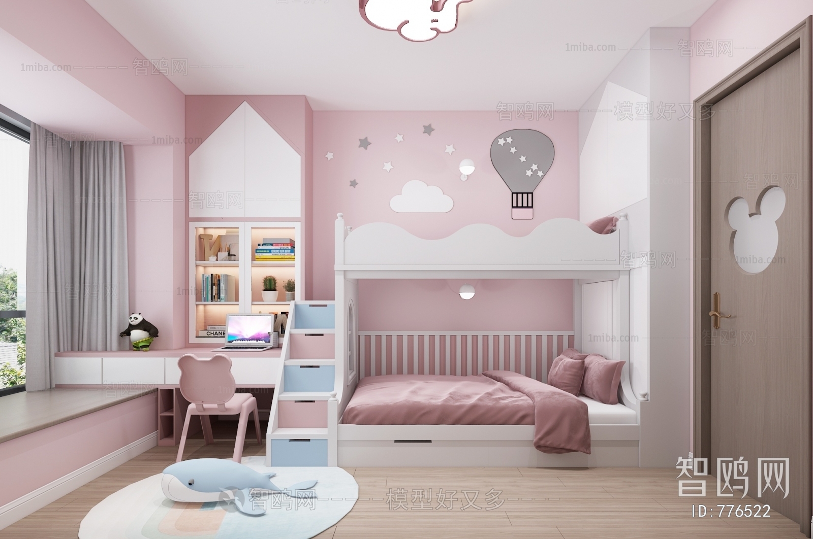 Nordic Style Children's Room