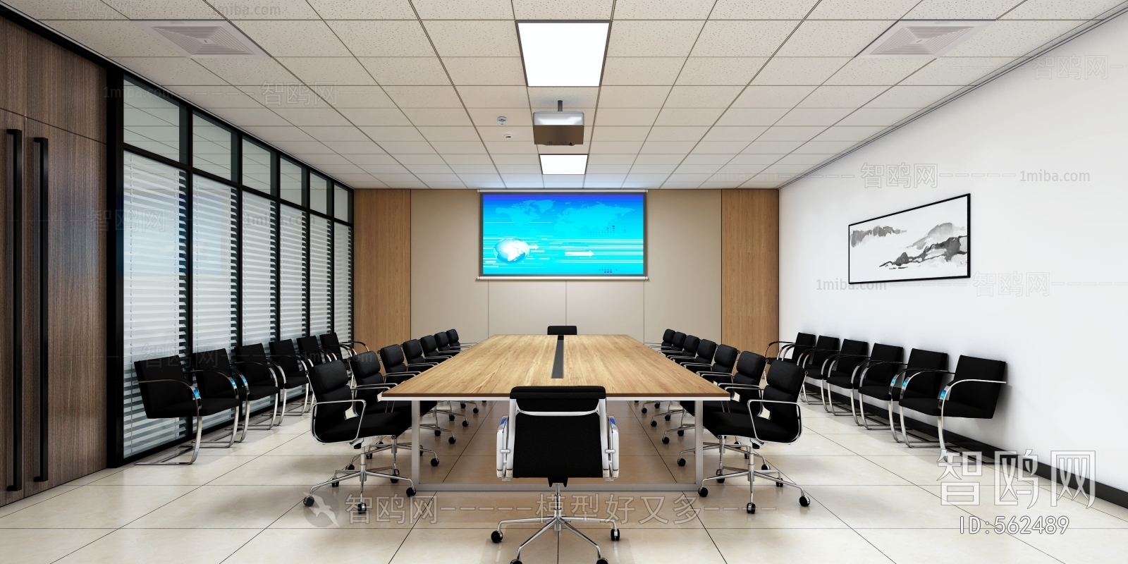 Modern Meeting Room