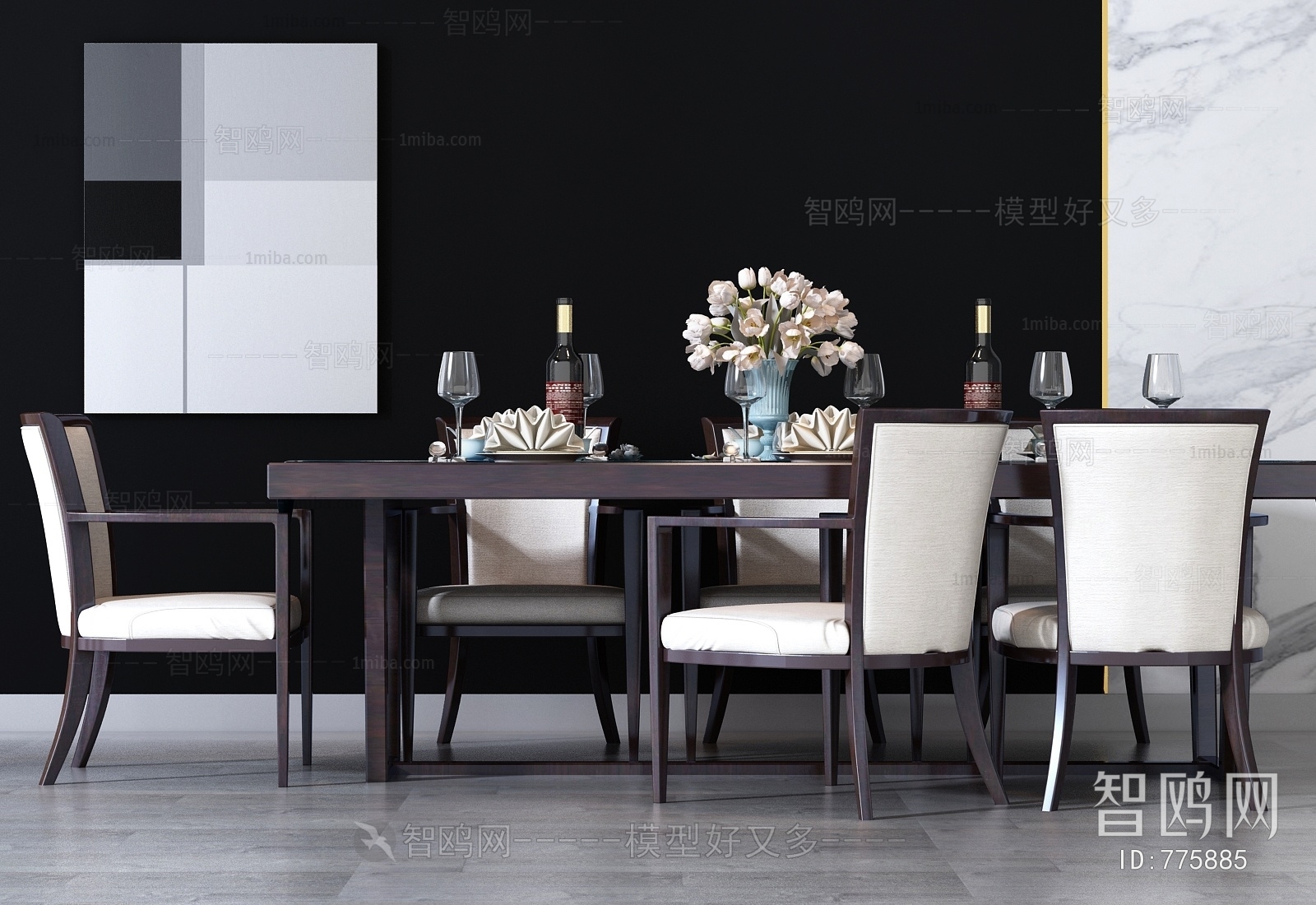 Modern Dining Table And Chairs