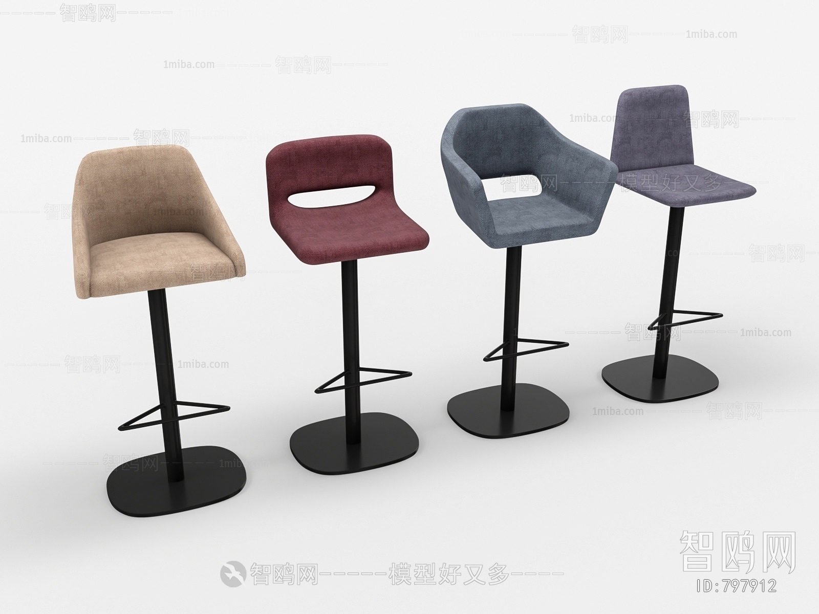 Modern Bar Chair