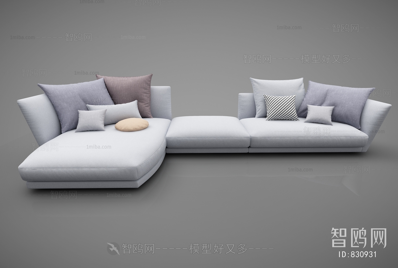 Modern Multi Person Sofa