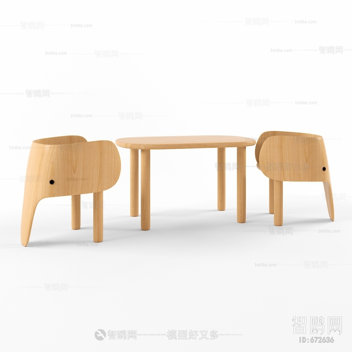 北欧儿童桌椅