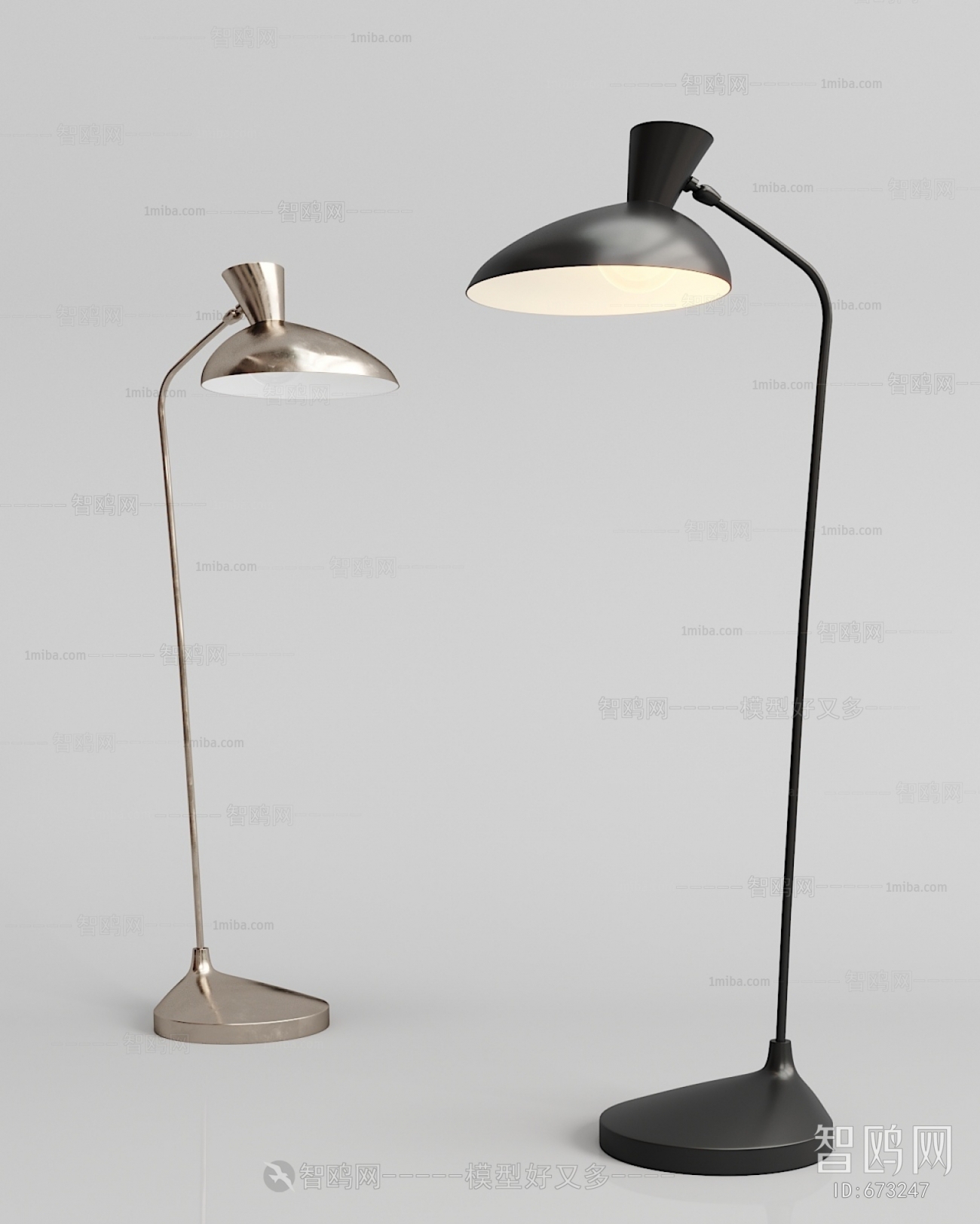 Modern Floor Lamp