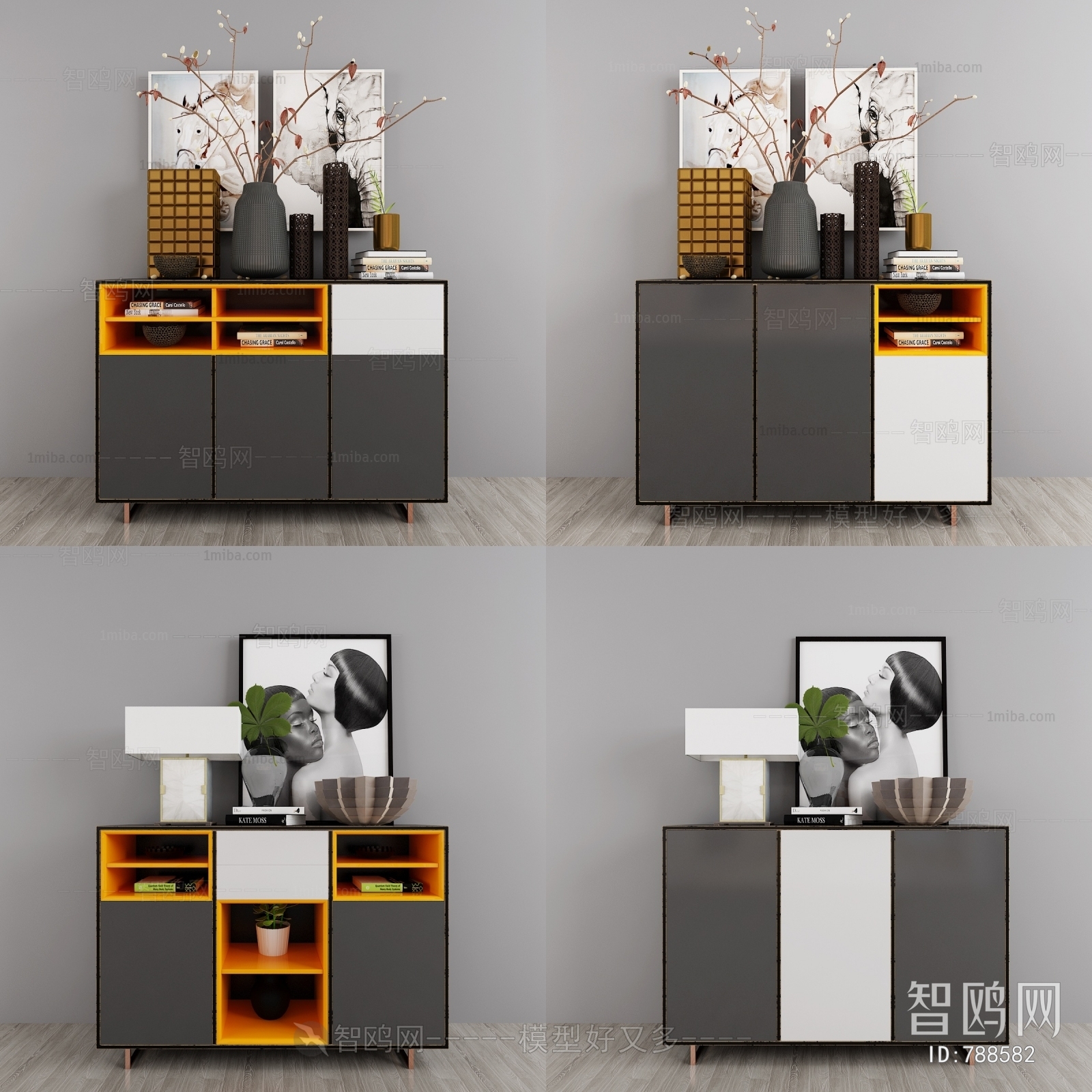 Modern Side Cabinet/Entrance Cabinet