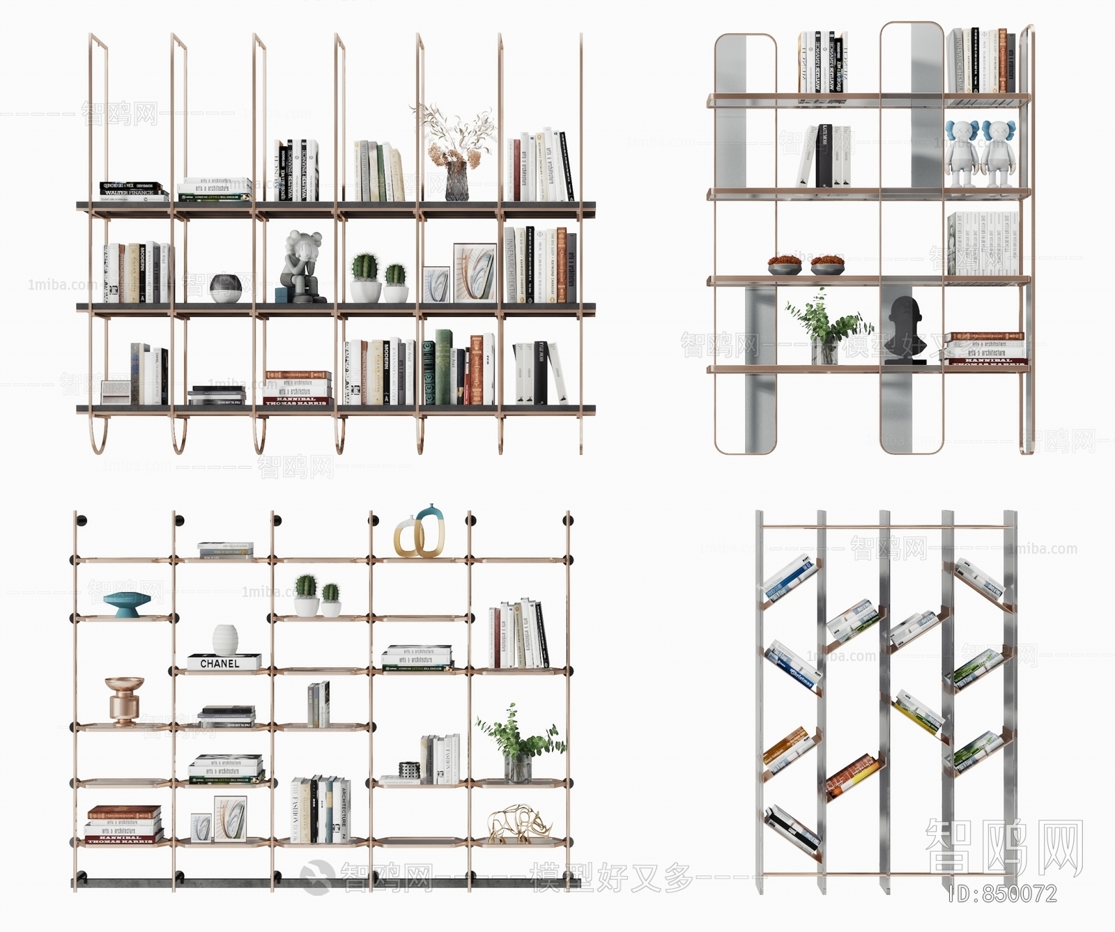 Modern Bookshelf