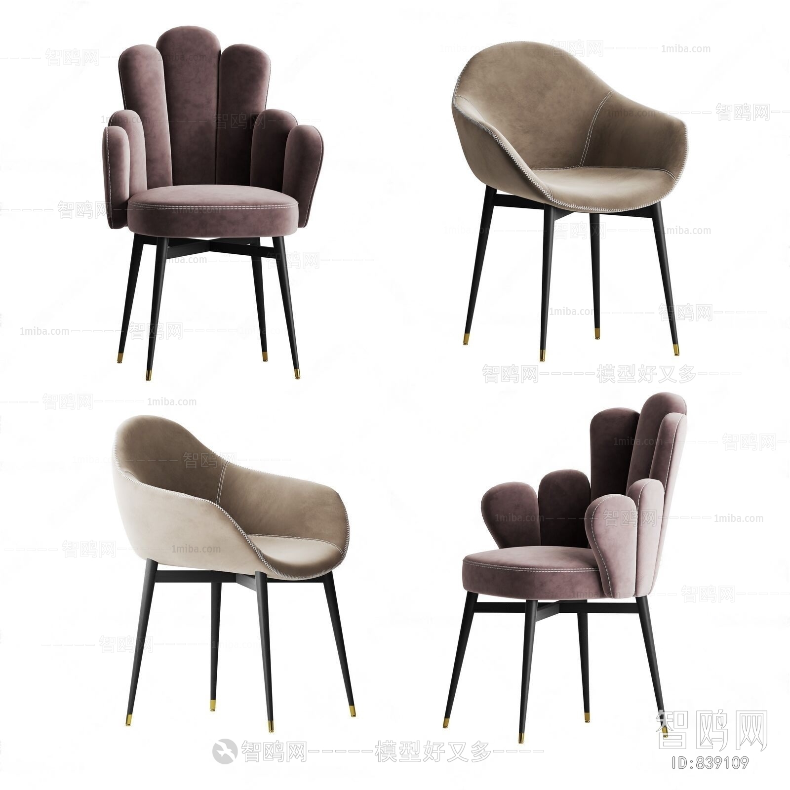 Modern Single Chair