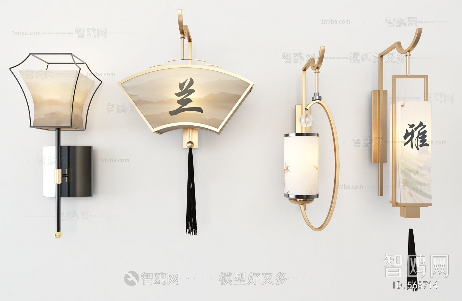 New Chinese Style Wall Lamp