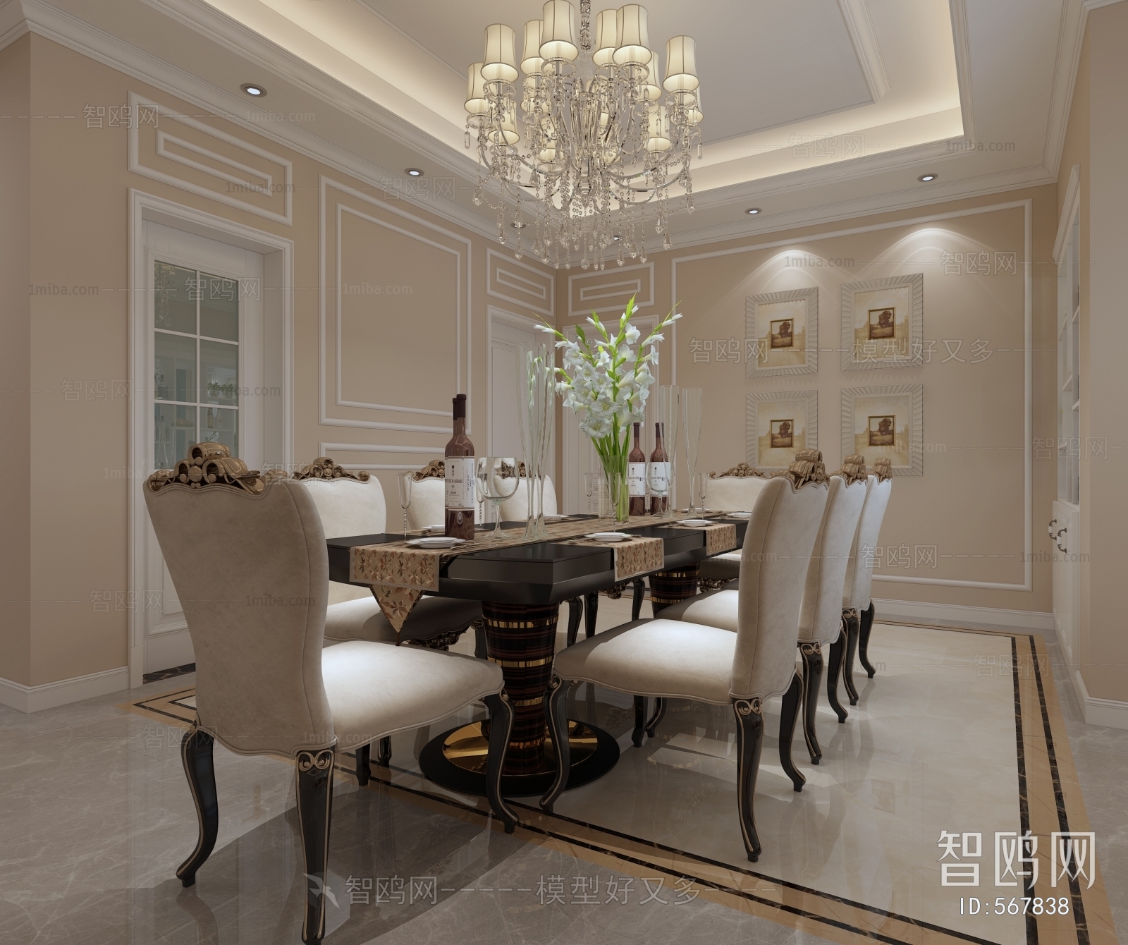 Simple European Style Dining Room