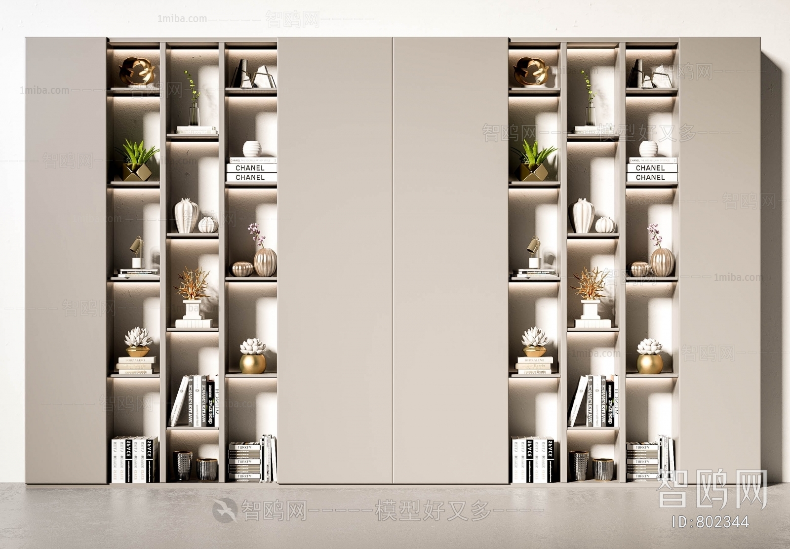 Modern Bookcase