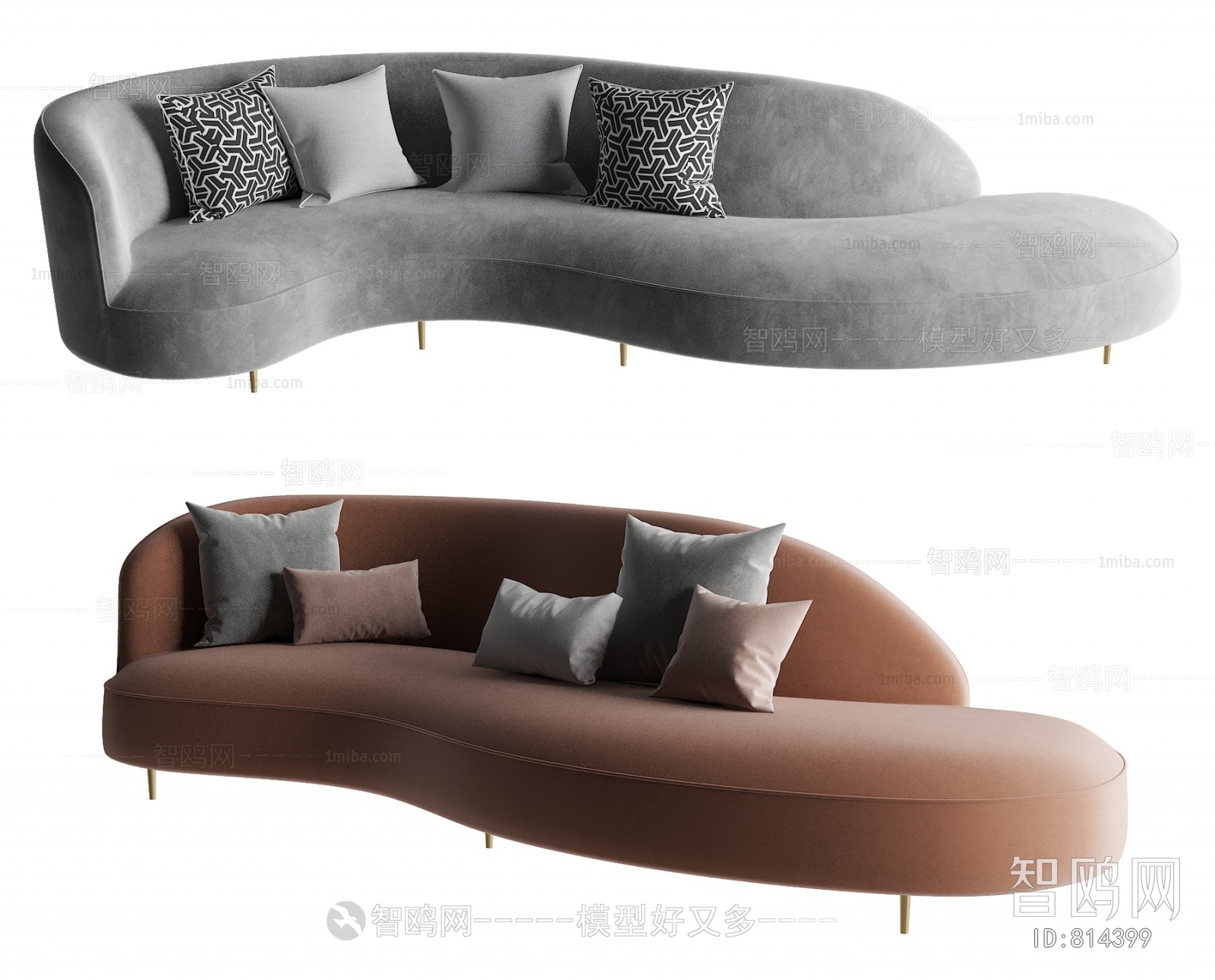 Modern Curved Sofa