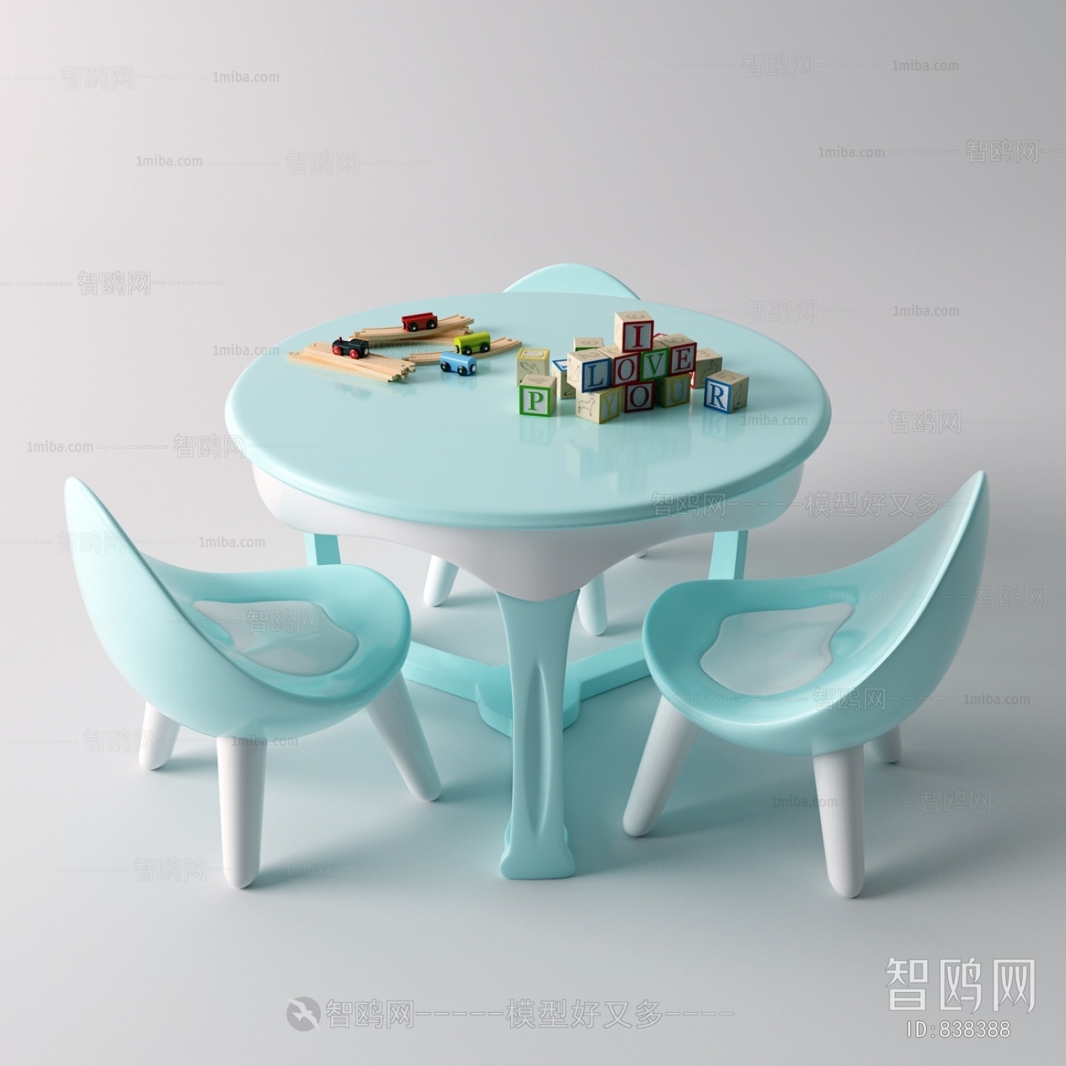 Modern Children's Table/chair