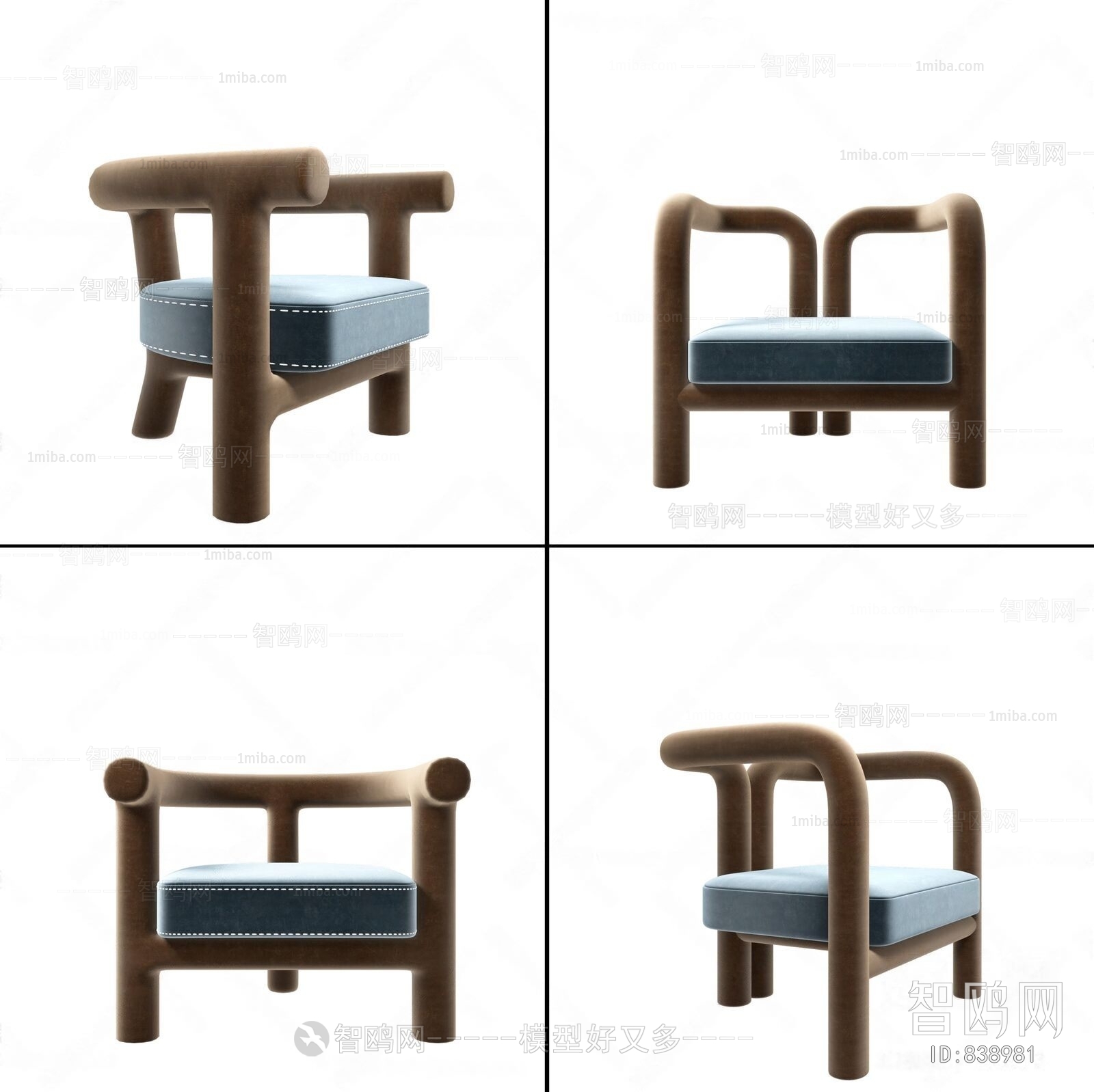 Modern Single Chair