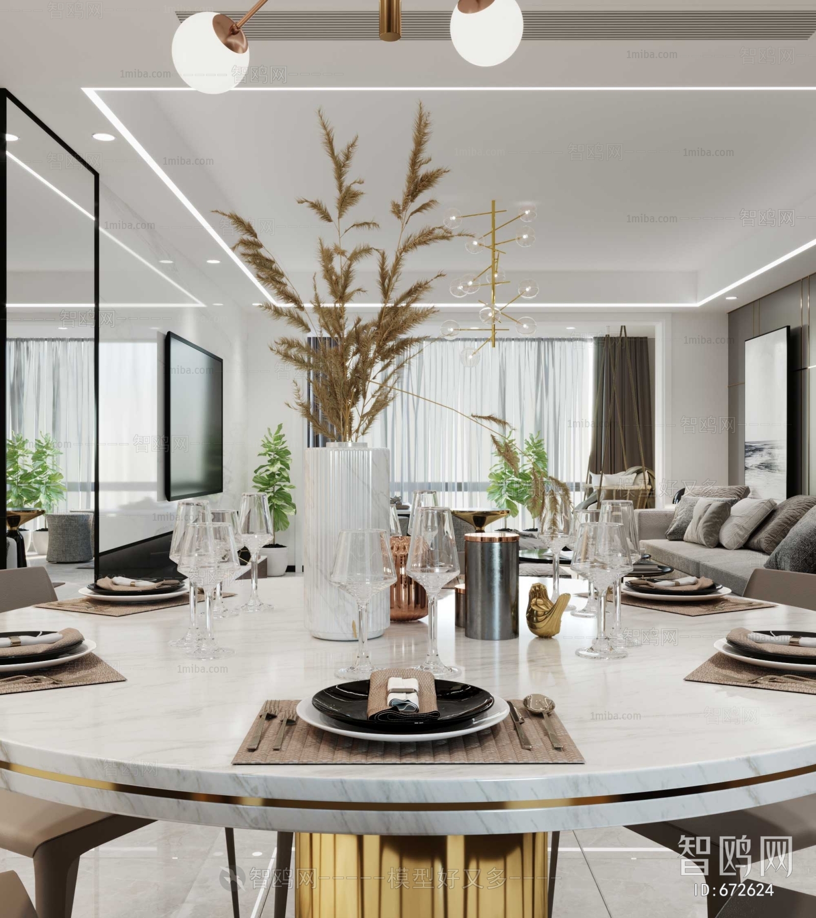 Modern Dining Room