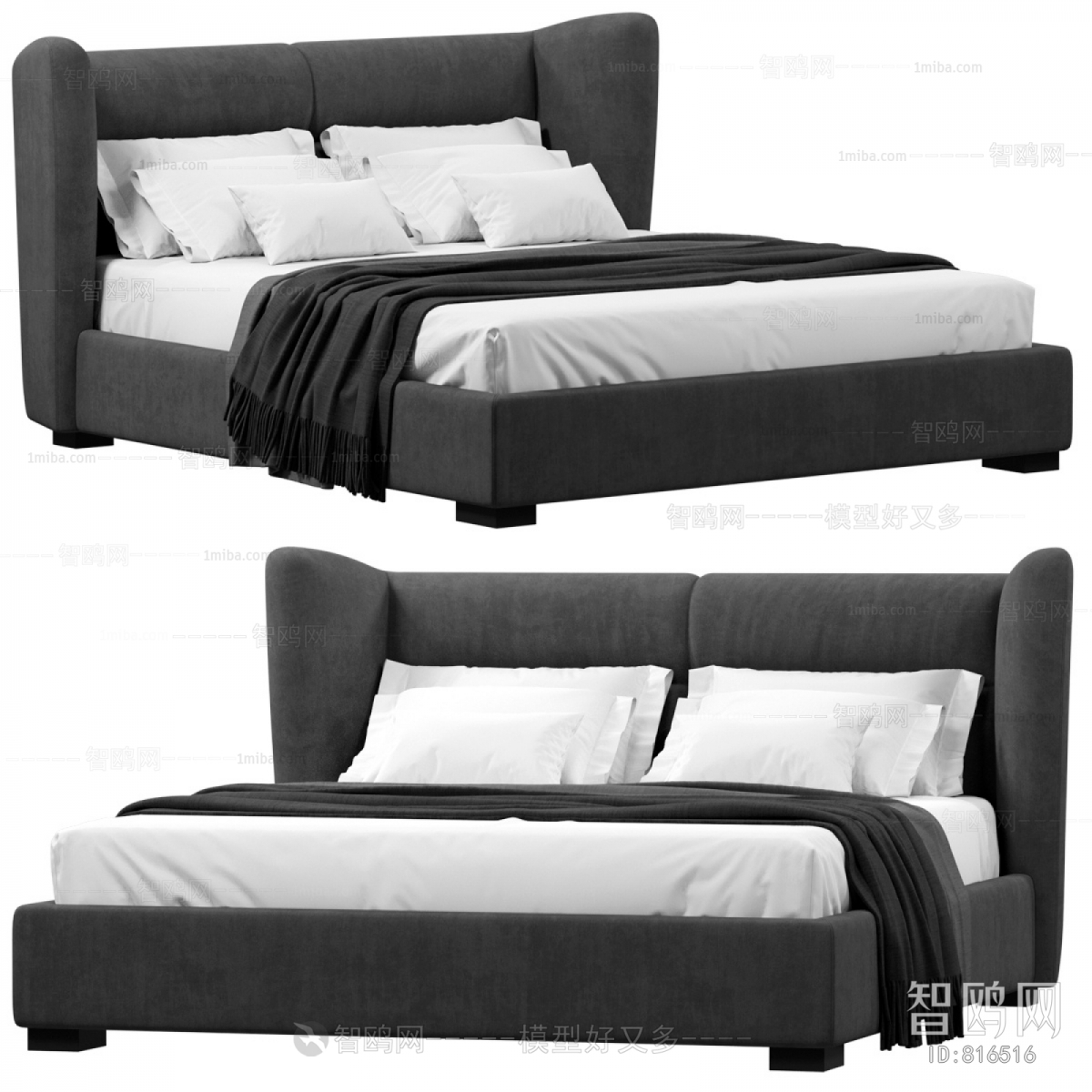 Modern Double Bed