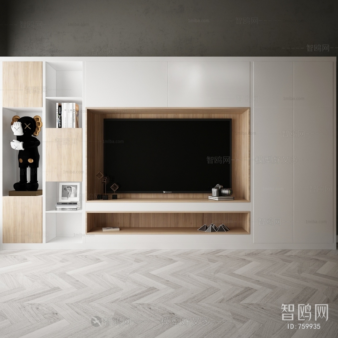 Modern TV Cabinet