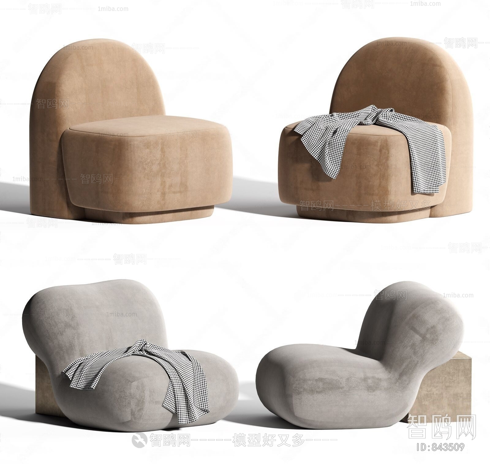 Modern Single Chair