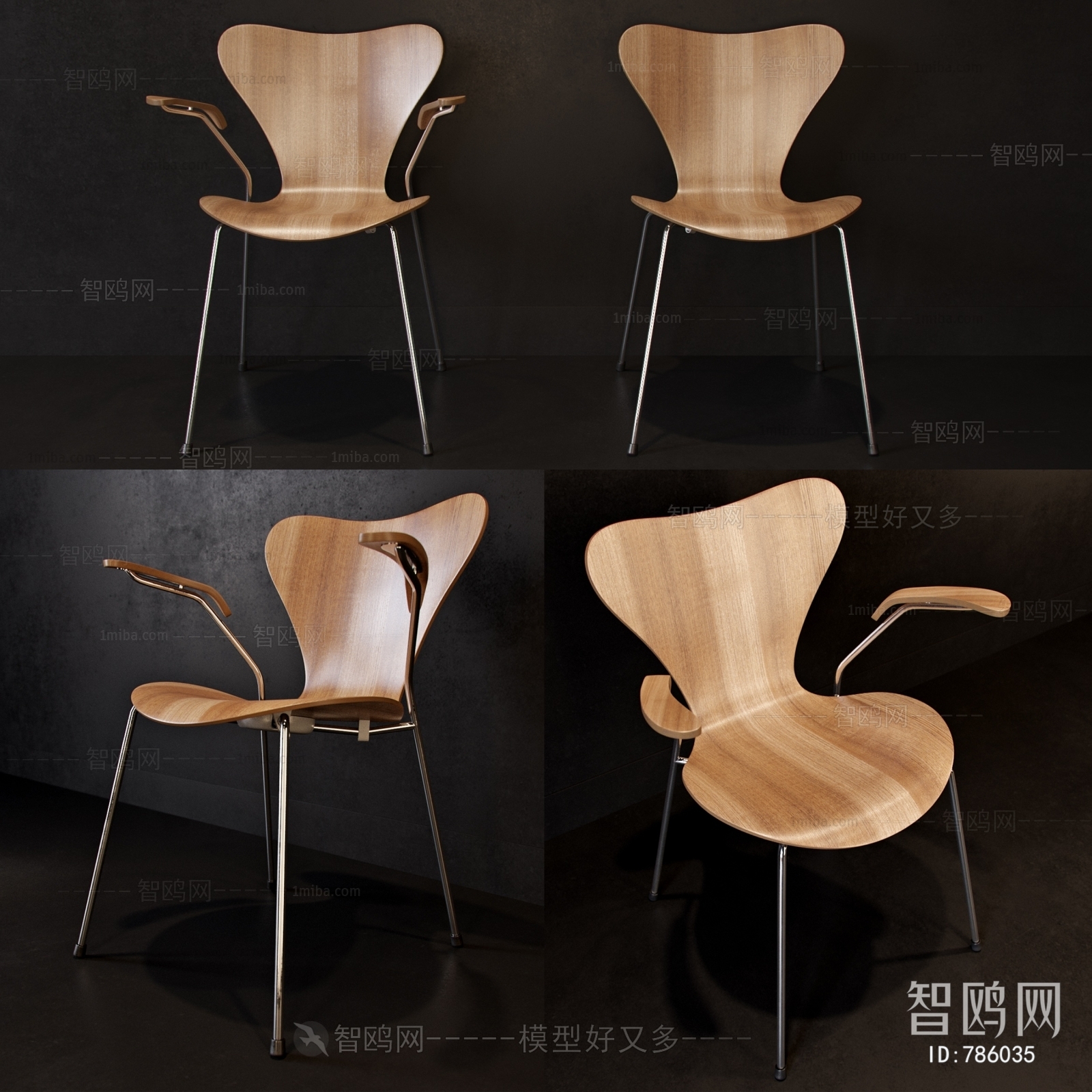 Modern Single Chair