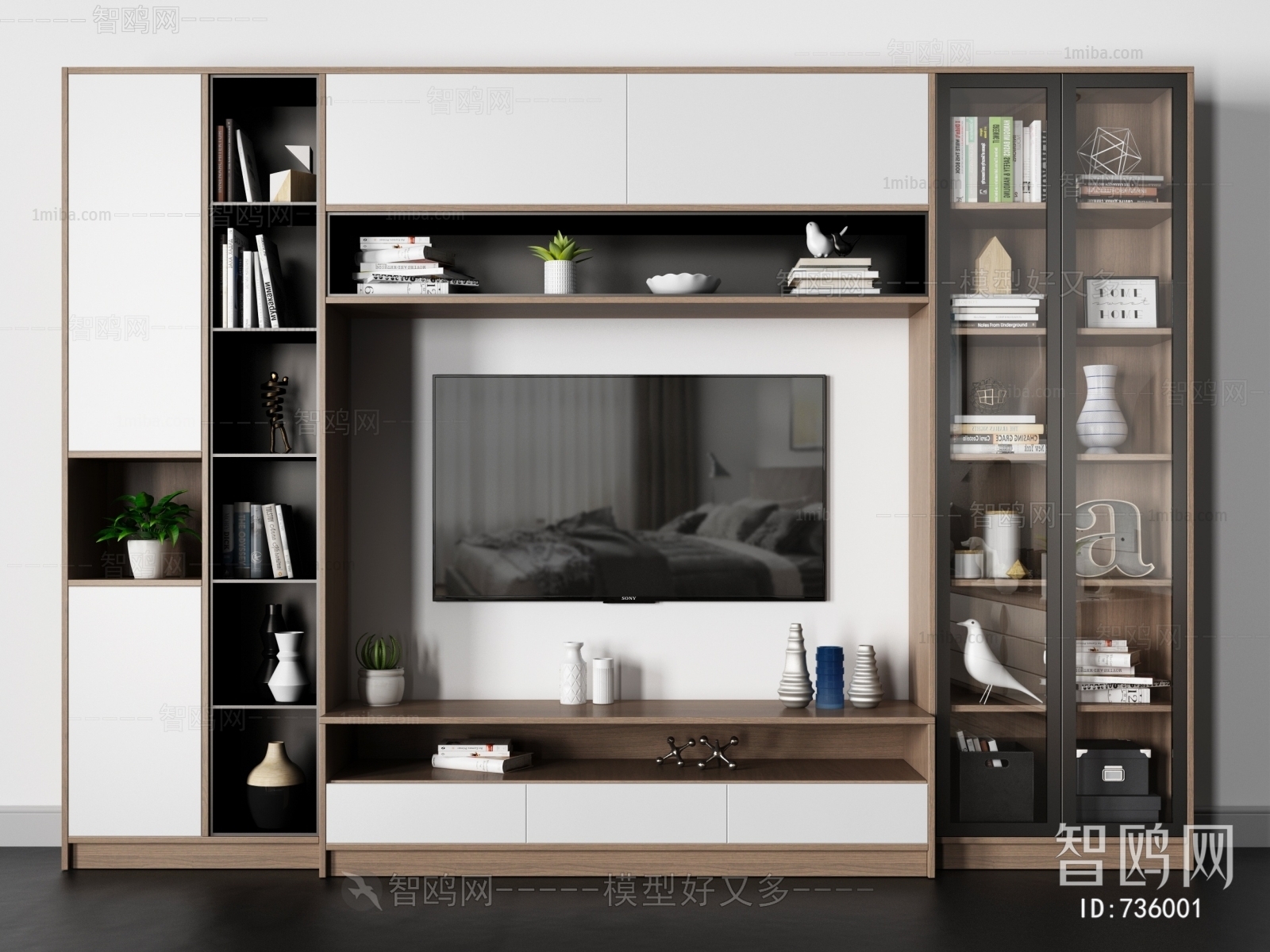 Modern TV Cabinet