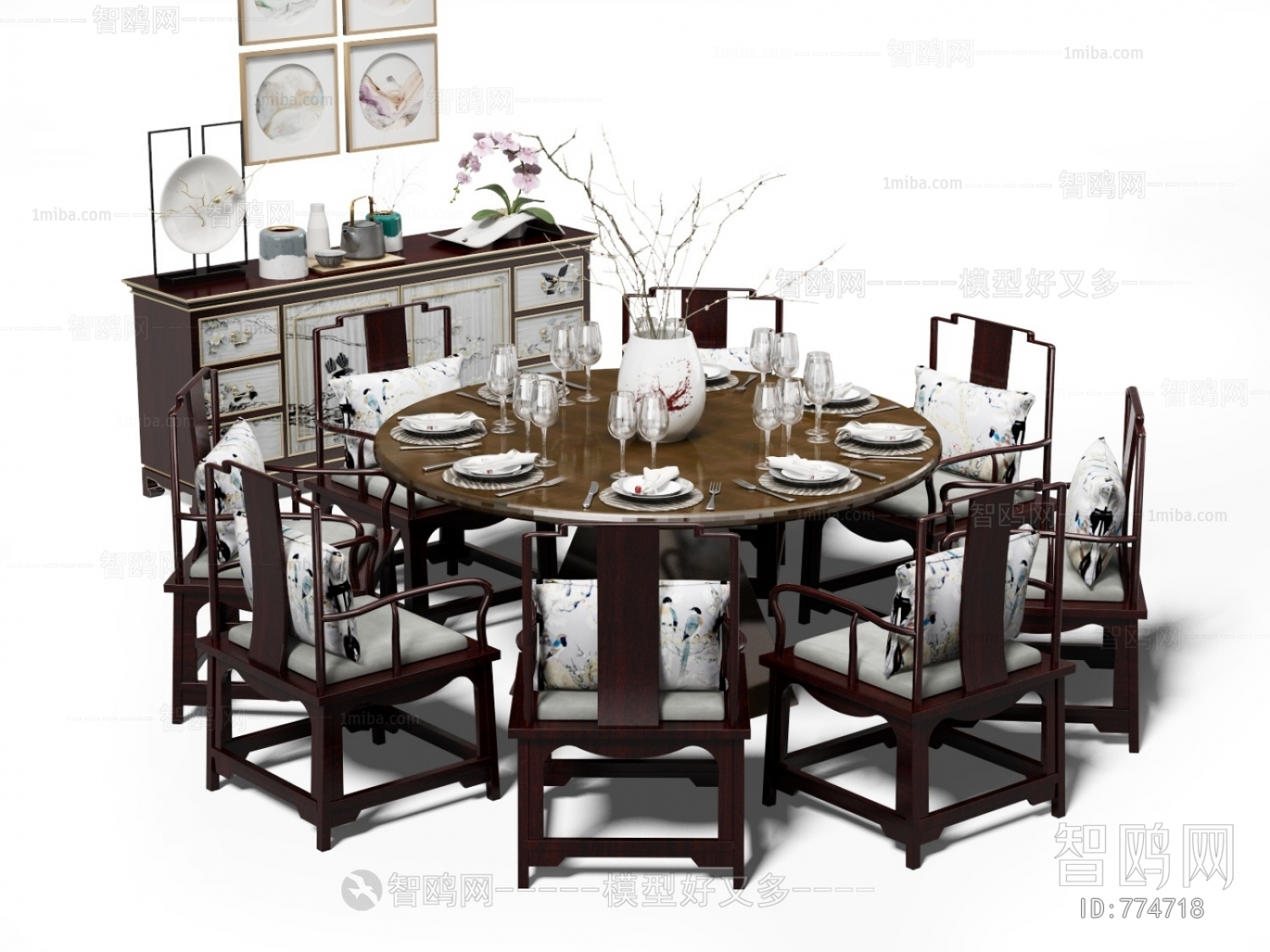 New Chinese Style Dining Table And Chairs