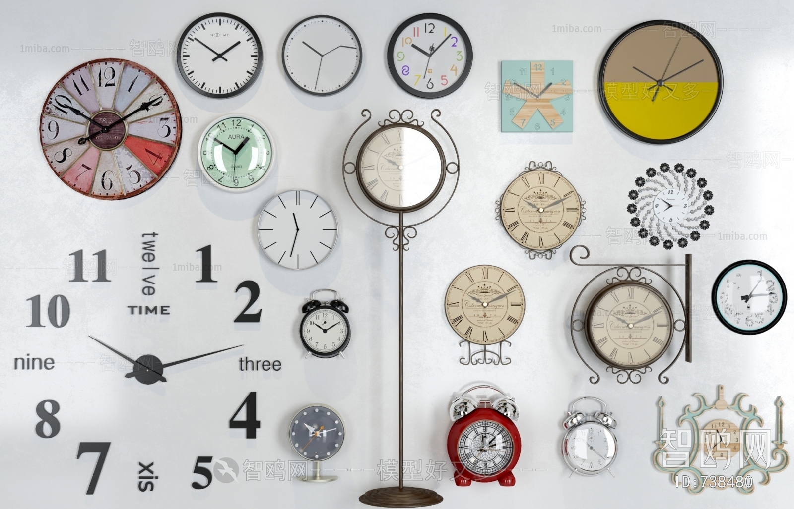 Modern Wall Clock