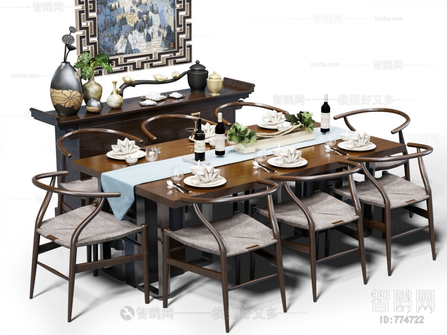 New Chinese Style Dining Table And Chairs