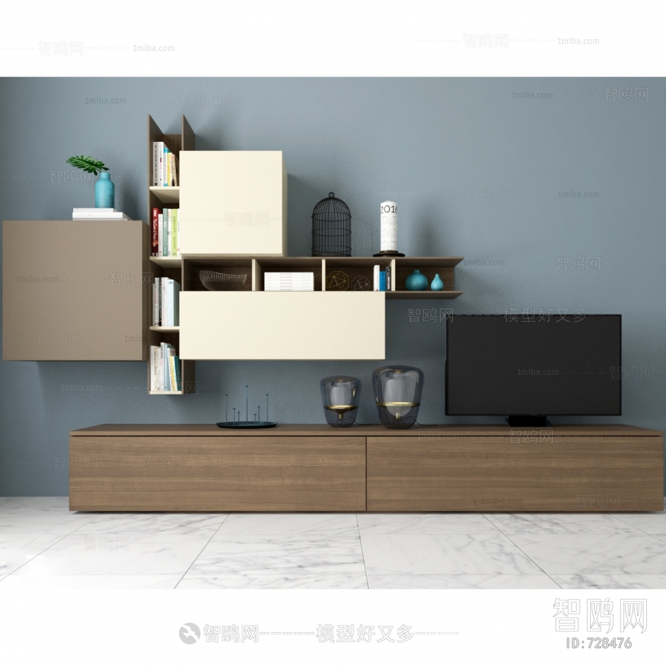 Modern TV Cabinet