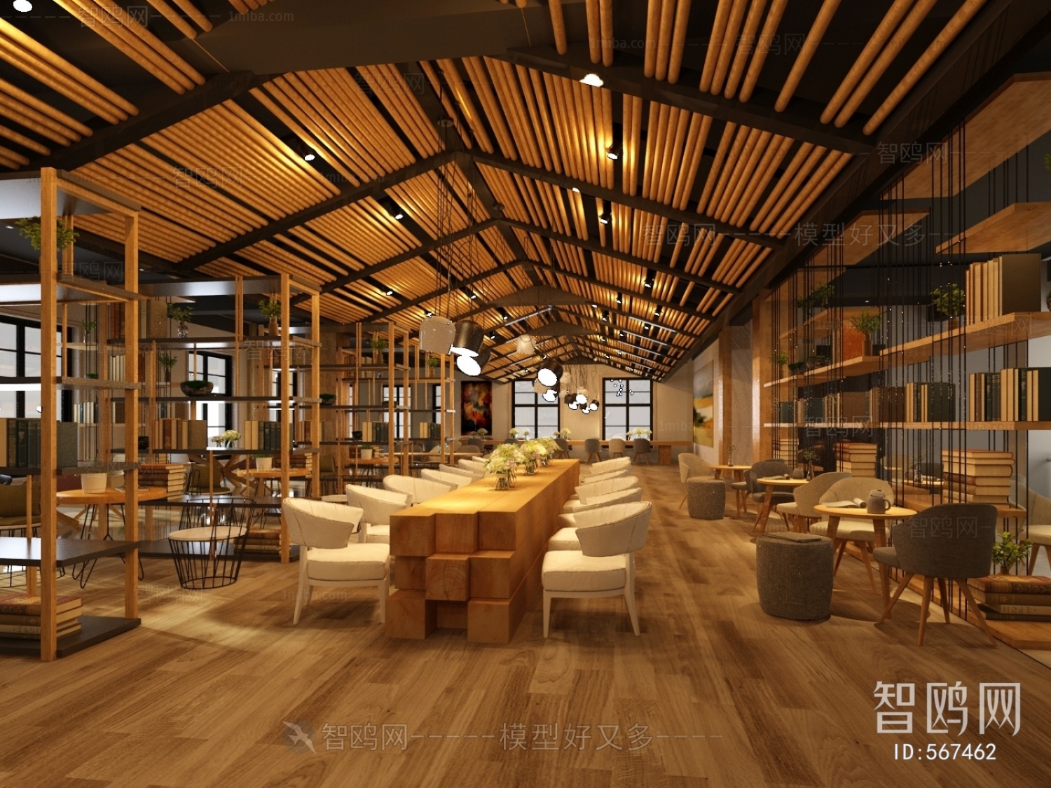 New Chinese Style Library