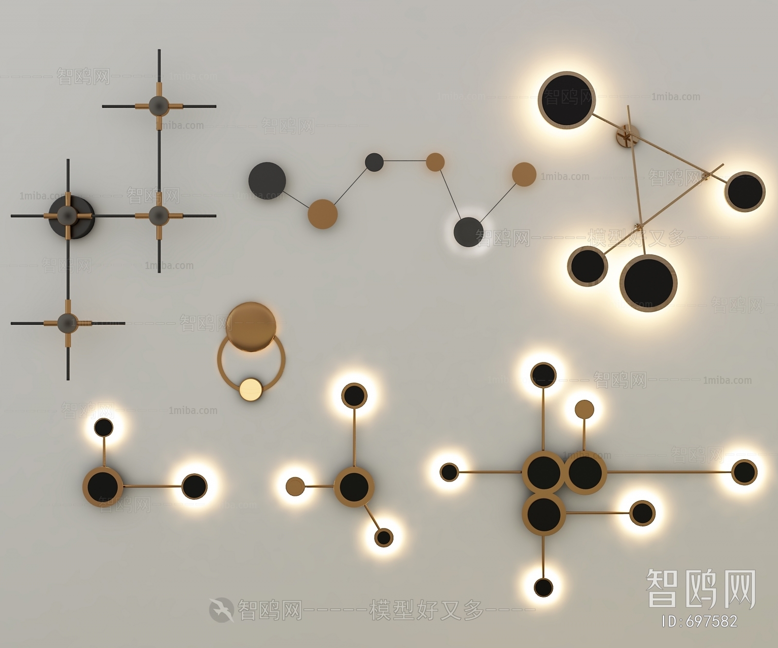 Modern Wall Lamp