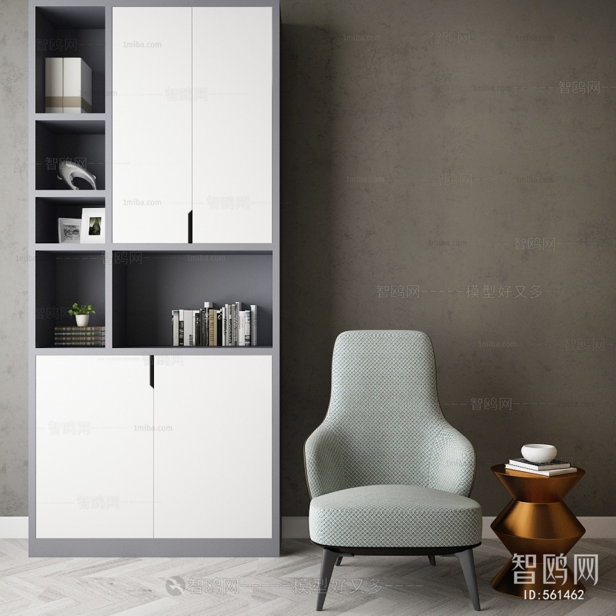 Modern Bookcase