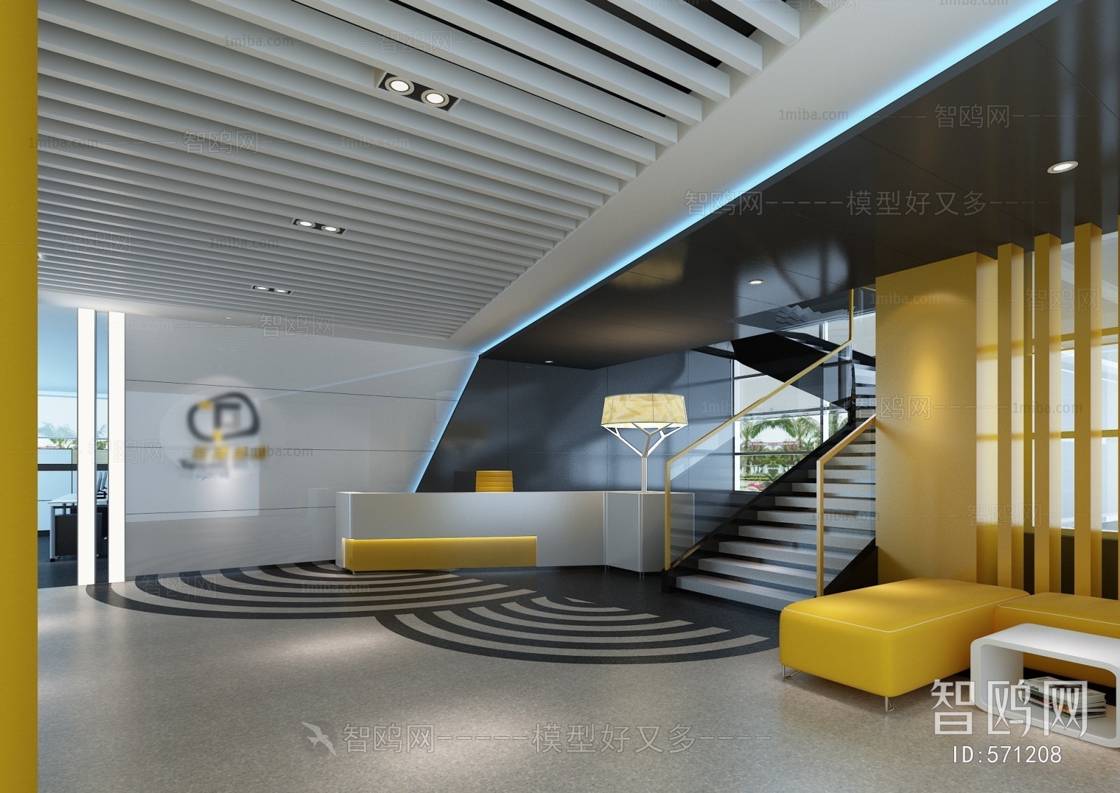 Modern Office Reception Desk