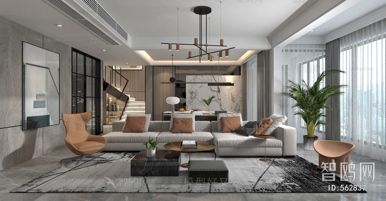 Modern A Living Room