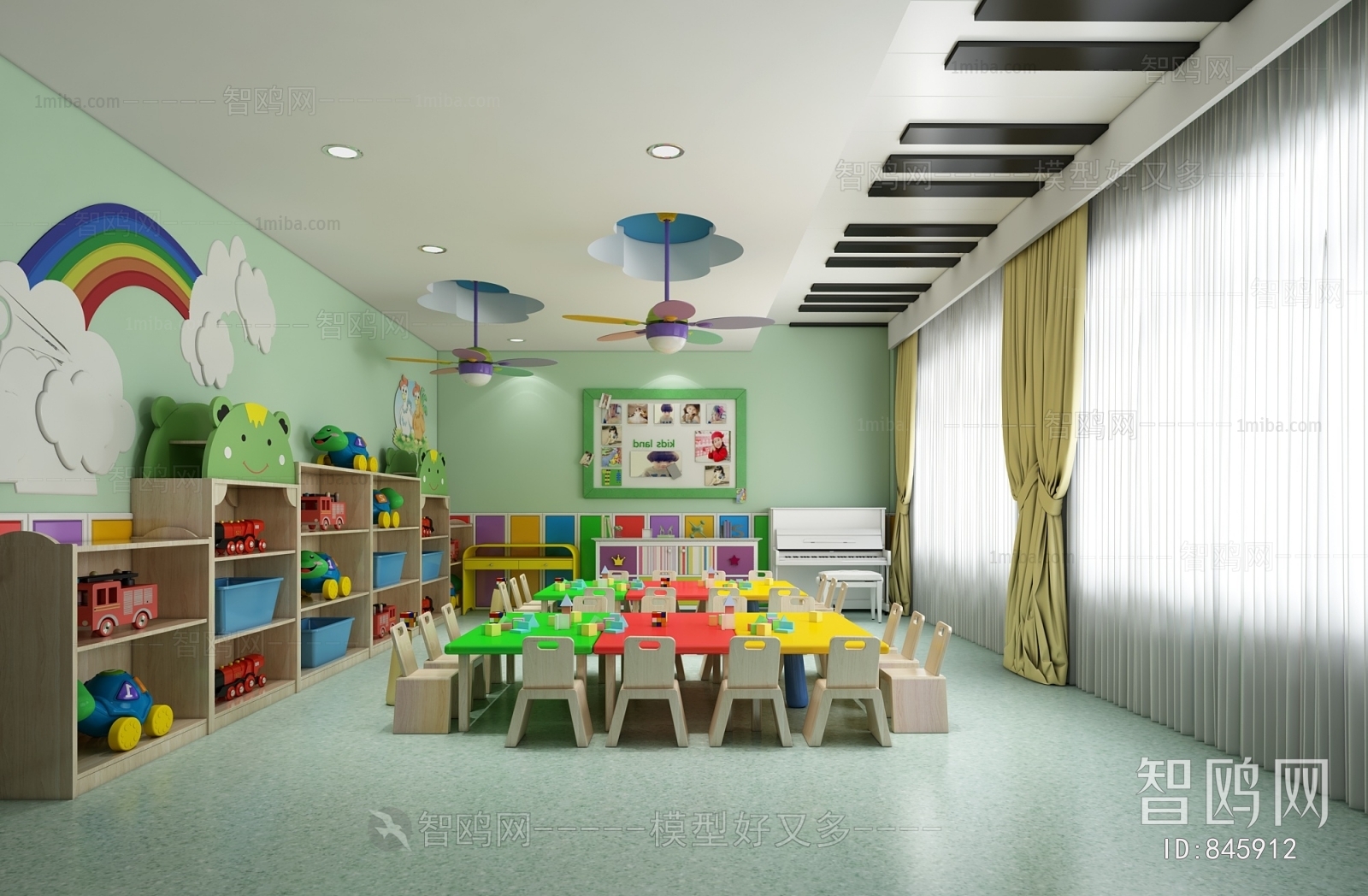 Modern Children's Kindergarten