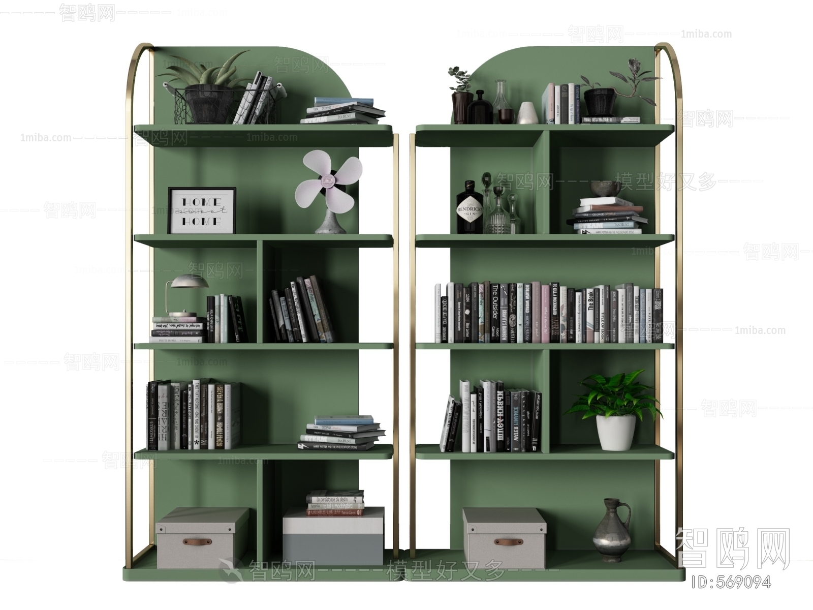 Modern Bookshelf