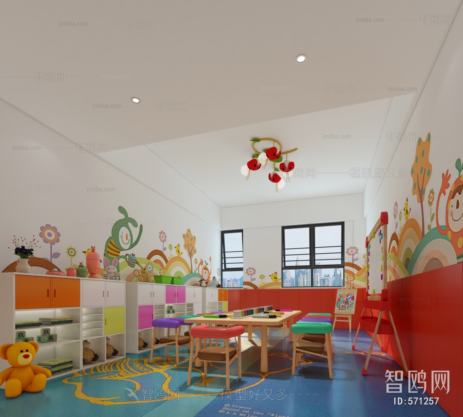 Modern Children's Kindergarten