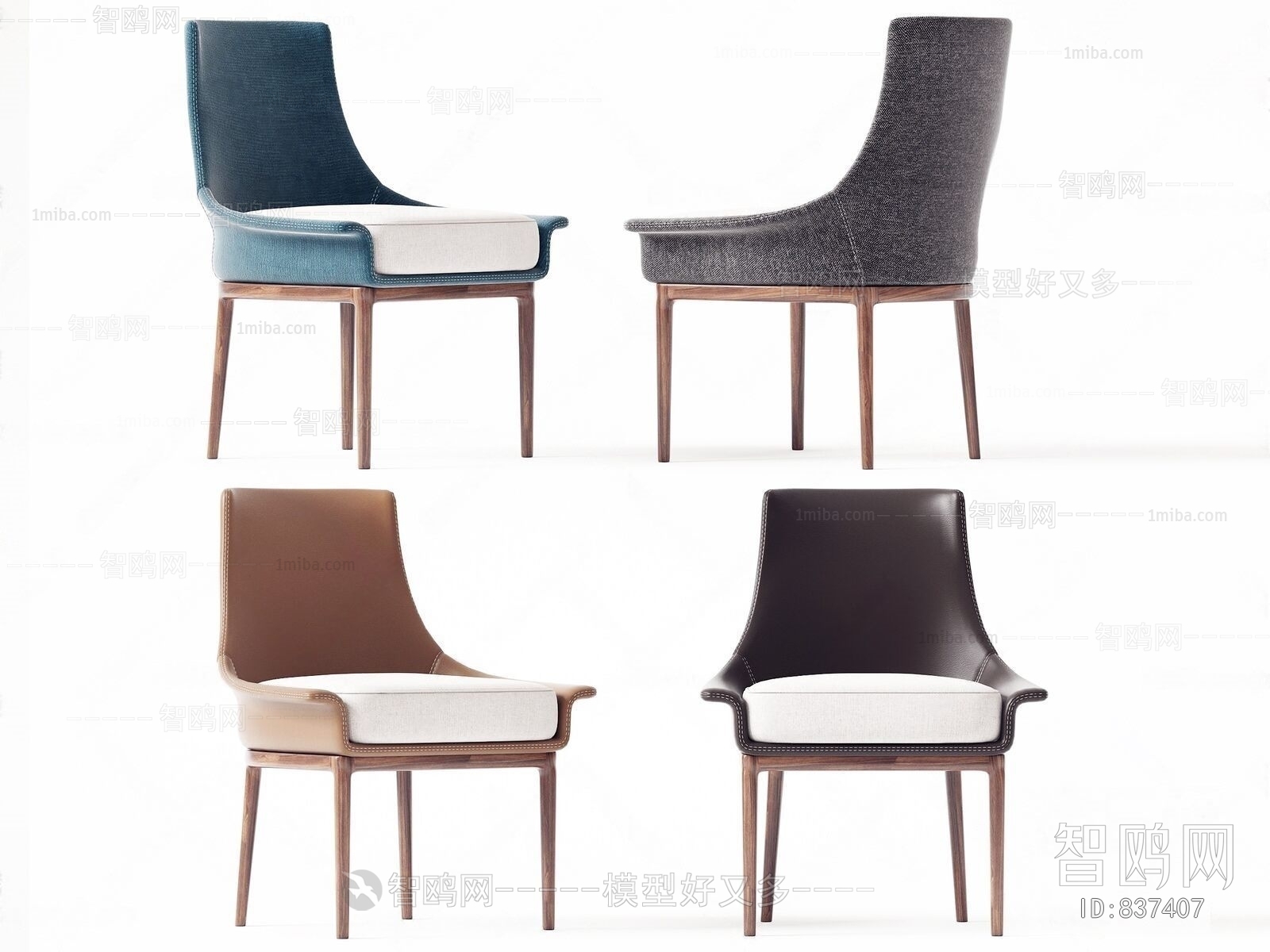 Modern Single Chair