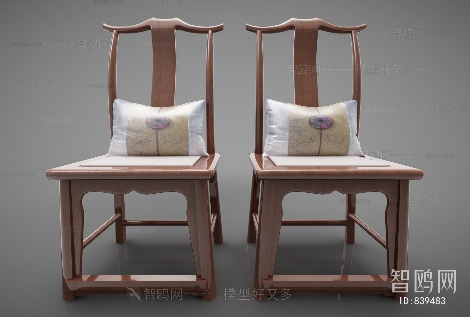 New Chinese Style Lounge Chair